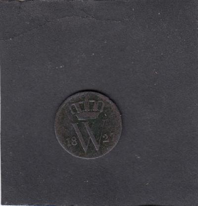 Beschrijving: 1 Cent WILLEM I